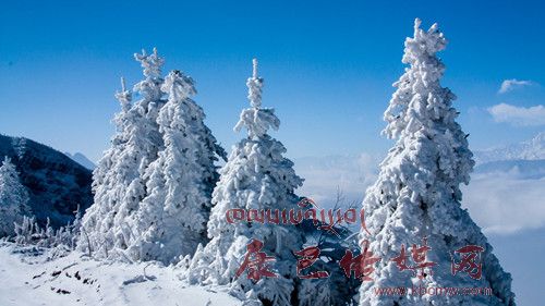 二郎山冬雪